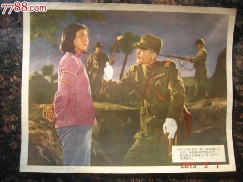 高中毕业证学分怎么填写